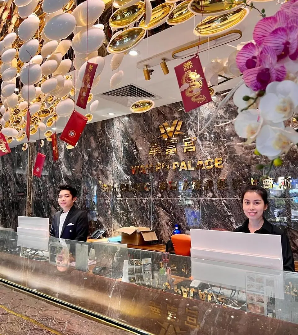 Wah Fu Hotel Ho Chi Minh City