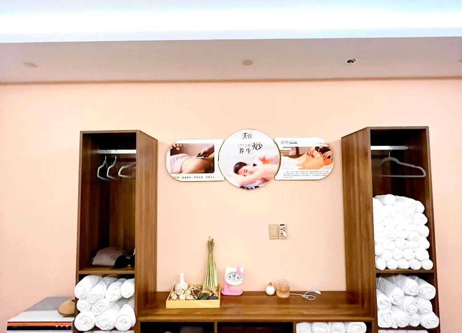 Wah Fu Hotel Ho Chi Minh City
